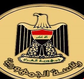 قانوني: نواب رئيس الجمهورية لا يمكنهم الحصول على رواتب تقاعدية