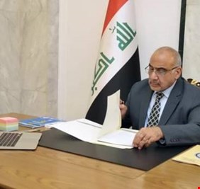 عبد المهدي يصدر مجموعة من التوجيهات للقادة الامنيين تسهم باستقرار الاوضاع الامنية