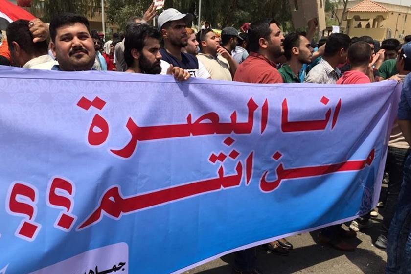 اهالي البصرة يجددون تظاهراتهم لمطالبة الحكومة بتحسين واقع الخدمات
