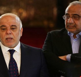 موازنة 2019 تعيد العبادي الى واجهة الازمات.. وشكوك مبكرة بالتزامات عبد المهدي