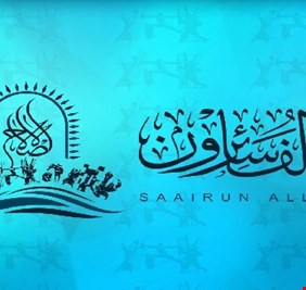 اتفاق على تمرير اربعة وزراء وإعادة موازنة 2019