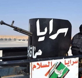 بالوثيقة.. سرايا السلام تطرد بعض قياداتها بينهم قائدها السابق في سامراء