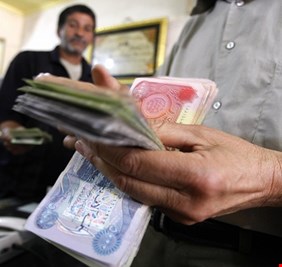 مصرف الرافدين يطلق سلفا جديدة للموظفين الكترونيا