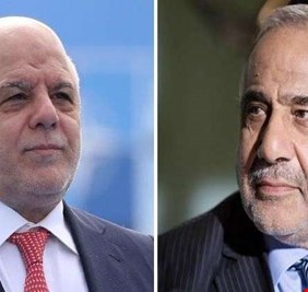 بالوثيقة .. عادل عبدالمهدي يحيل العبادي و جميع وزراء حكومته على التقاعد