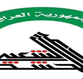 هذا ما كشفته مالية الحشد الشعبي بشأن زيادة الرواتب