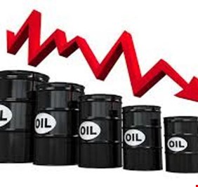 هبوط اسعار النفط بعد إعفاء دول من تبعات العقوبات الإيرانية