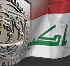 العراق مطالب بإلغاء 34 ألف درجة وظيفية من مؤسسات الدولة