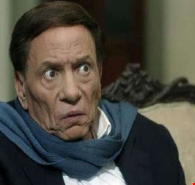 عادل إمام في ورطة بسبب مسلسل رمضاني