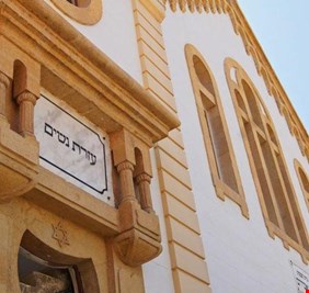 بالأسماء والمناصب .. تعرف على المسؤولين الذين استولوا على املاك اليهودي العراقي عزره مناحيم