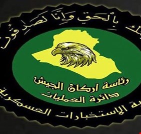 بالصور .. صيد ثمين بقبضبة الاستخبارات العسكرية ؟