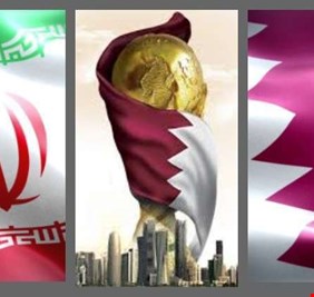 قطر تدرس إمكان استضافة إيران بعض منتخبات مونديال 2022