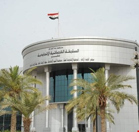 الاتحادية تؤكد دستورية احتساب 