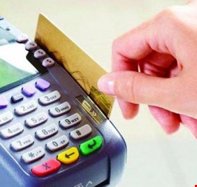 البنك المركزي يمنع شركات الدفع الالكتروني من اقراض أي شخص