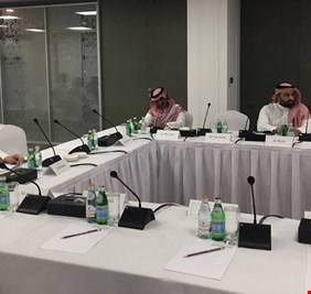 مركز سعودي يناقش مستقبل المرجعية الشيعية في العراق