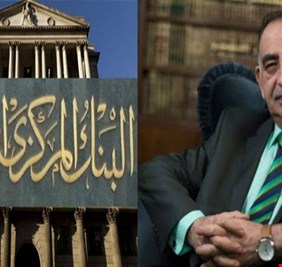 عندما يدلي النائب الشجاع بشهادته .. وجيه عباس يتحدث بالوثائق عن مليارات البنك المركزي السبعة
