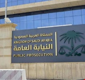النيابة السعودية تكشف عن المتورطين بحادثة مقتل خاشقجي وتفصح عن عددهم وهوياتهم
