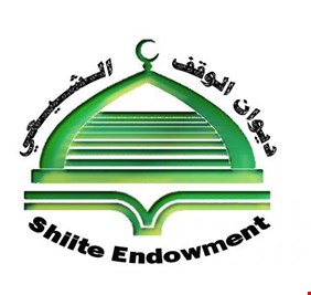 كوام مقام ابو الفضل يتعاركون من اجل المنصب .. والوقف الشيعي  يغلق المقام !