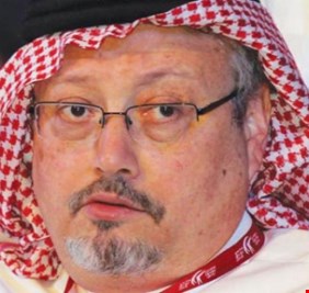 بالصور.. زوجة جديدة لخاشقجي بالسر