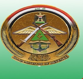 ستة مرشحين للدفاع وتحقيق في معلومات عن مزاد حول المنصب