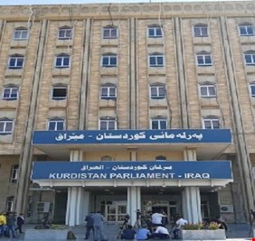 حزب كردي يقاطع حكومة الإقليم لمدة 50 عاما