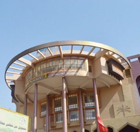 الجزائري والزيدي يترشحان عن دولة القانون لمنصب محافظ بغداد