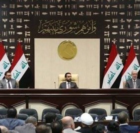 بالوثيقة.. البرلمان يصوت على صيغة قرار خاص بقرارات مجلس الوزراء السابق