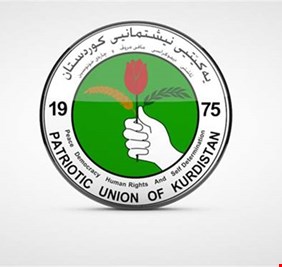 بالاسماء.. حزب طالباني يجري تغييرات في مناصب قياداته