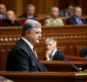 كييف تعلن حالة التأهب بعد احتجاز روسيا 3 سفن حربية أوكرانية