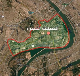 مصدر: لهذا السبب الحكومة أجلت فتح المنطقة الخضراء