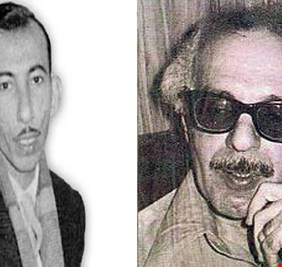 كيف اجتمع الفرزدق والسياب وابو معيشي، والبريكان، وشهيدة العشق الإلهي رابعة العدوية في مكان واحد