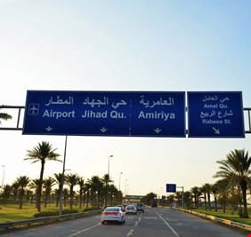 عبد المهدي يفتح طريق مطار بغداد الدولي بالكامل أمام المواطنين