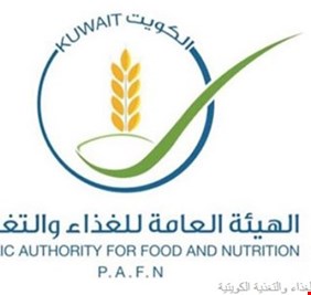 الكويت تقرر رفع الحظر عن استيراد المواد الغذائية من العراق