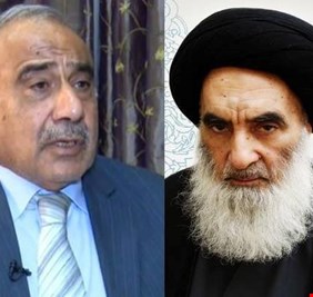 عادل عبد المهدي يتلقى أول رسالة من السيد السيستاني