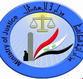 العدل تشعل الصراع داخل البيت الكردي