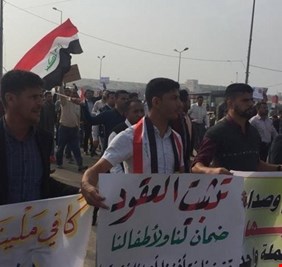 تجدد التظاهرات في البصرة بعد فترة هدوء حذر