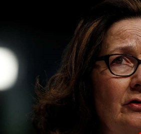 صحيفة: مديرة 