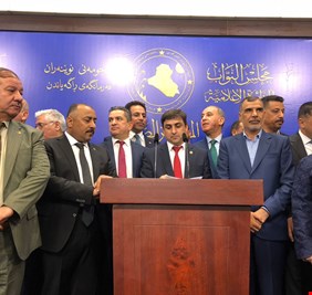 بالفيديو: هتاف واحتفال نواب 