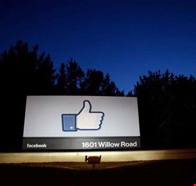 فيسبوك يطرد العديد من مستخدمي تطبيقه بشكل غامض!