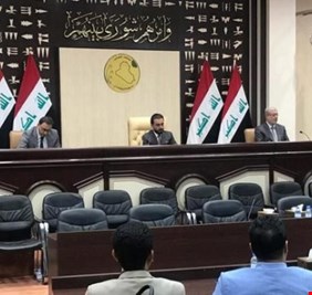 البرلمان يستكمل التصويت على نظامه الداخلي وجدوله يخلو من الكابينة الوزارية