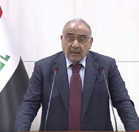 عبدالمهدي: الكتل السياسية هي التي اختارت مرشحي وزارتي الدفاع والداخلية