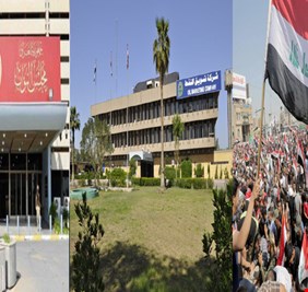 رسالة الى ادارة سومو الحالية: احذروا صولة الشعب والبرلمان