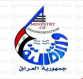 توضيح من وزارة النقل بشأن عقود الوظائف التشغيلية في الخطوط الجوية العراقية