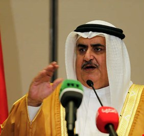 البحرين: قرار أستراليا بشأن القدس لا يمس بالمطالب الشرعية للفلسطينيين