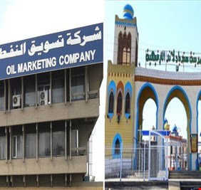 بعد (الفيلل الفارهة) في عمّان.. مسؤولو سومو يستحوذون على ارض السندباد لتوسيع ثرائهم !