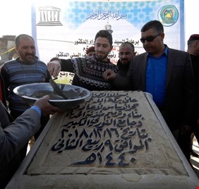 الامارات تدفع 50 مليون دولاراً لتمويل بناء المسجد الذي اعلن منه البغدادي دولة خلافته في الموصل!