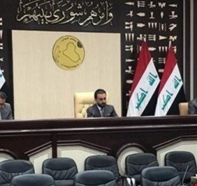 الاصلاح والاعمار : مشهد الجلسات السابقة سيتكرر اذا جاء عبد المهدي بنفس الاسماء