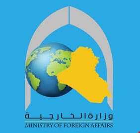 مصدر في الخارجية يعلق على طلب استثناء موظفين من إجراءات المساءلة