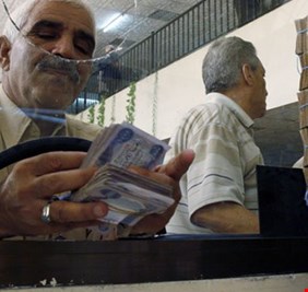 الرافدين يصرف وجبة جديدة من سلف المتقاعدين المدنيين والعسكريين