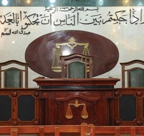 من هم قضاة محكمة التمييز الاتحادية المصوت عليهم اليوم؟