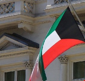 السفارة الكويتية في بغداد تصدر توجيها إلى رعاياها في العراق